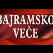 vece2010