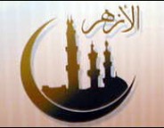 Al-Azhar, Kairo, Egipat