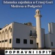 Medresa u Podgorici