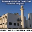 Medrese u Podgorici