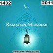 RAMAZAN ŠERIF MUBAREK OLSUN!