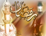 Ramazan