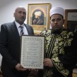 Ahmed Ahmatović i reis Rifat Fejzić