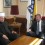 Reis Rifat ef. Fejzić i Bakir Izetbegović