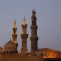ألأزهر الشريف
