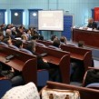 Konferencija u Skoplju