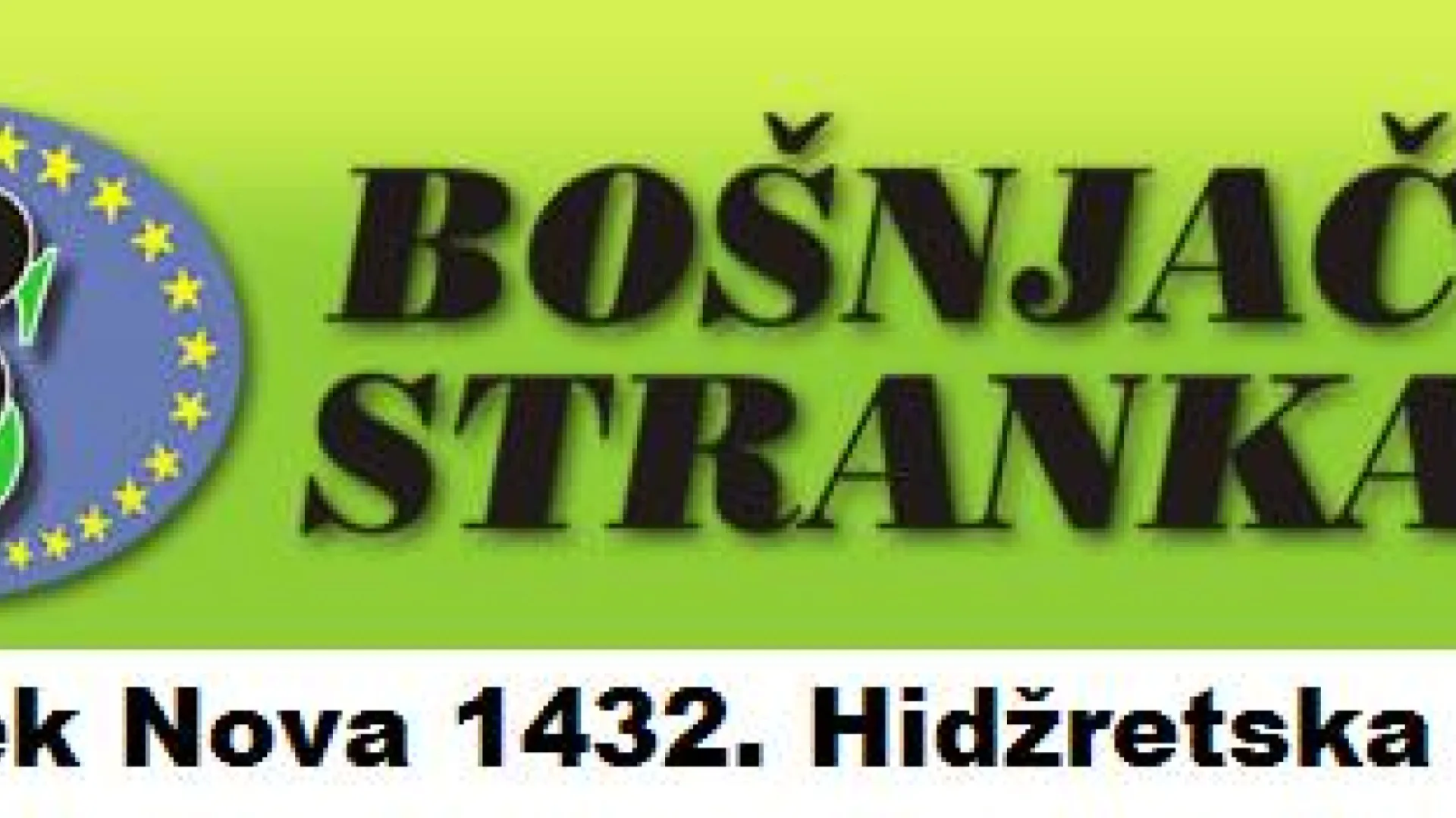 Čestitka Bošnjačke stranke Crne Gore povodom Nove 1432. Hidžretske godine