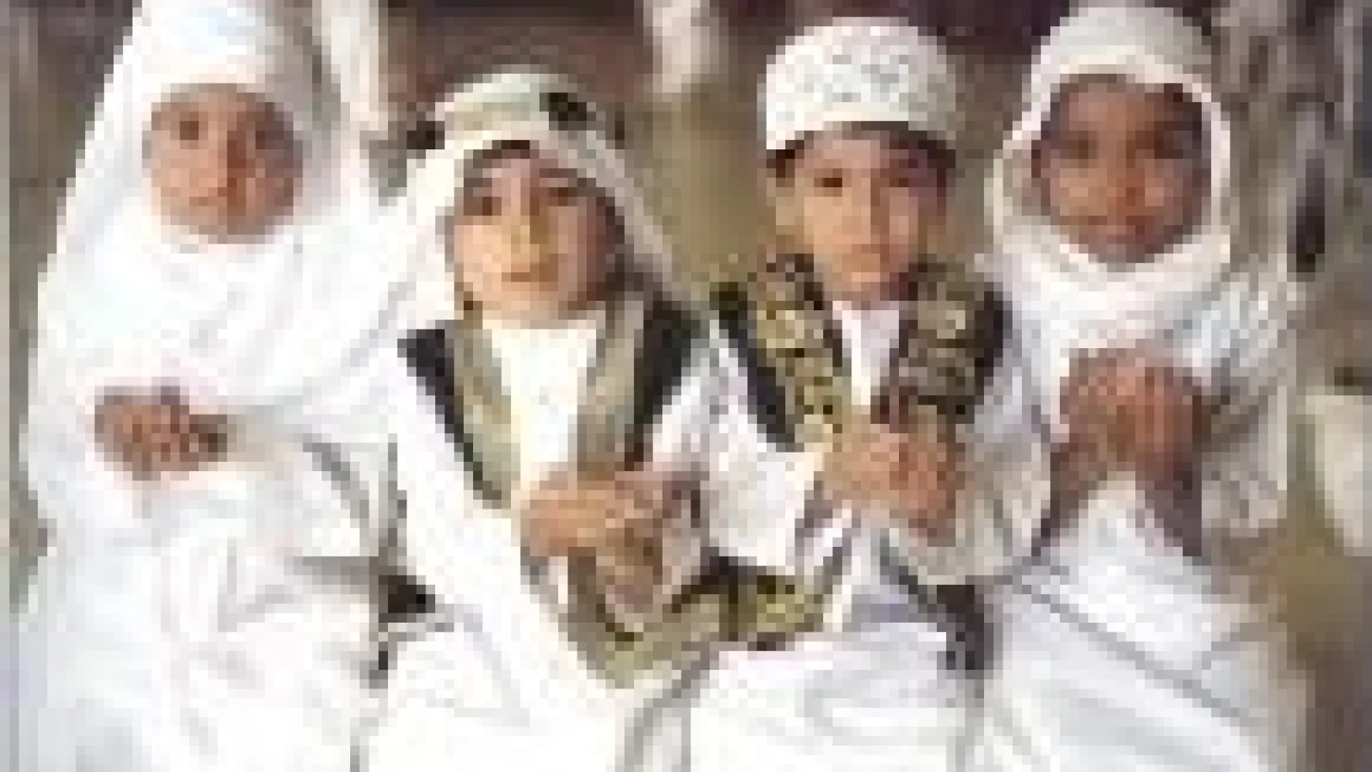 Osnovne odlike Islama - Islam je Božija vjera, dio IV
