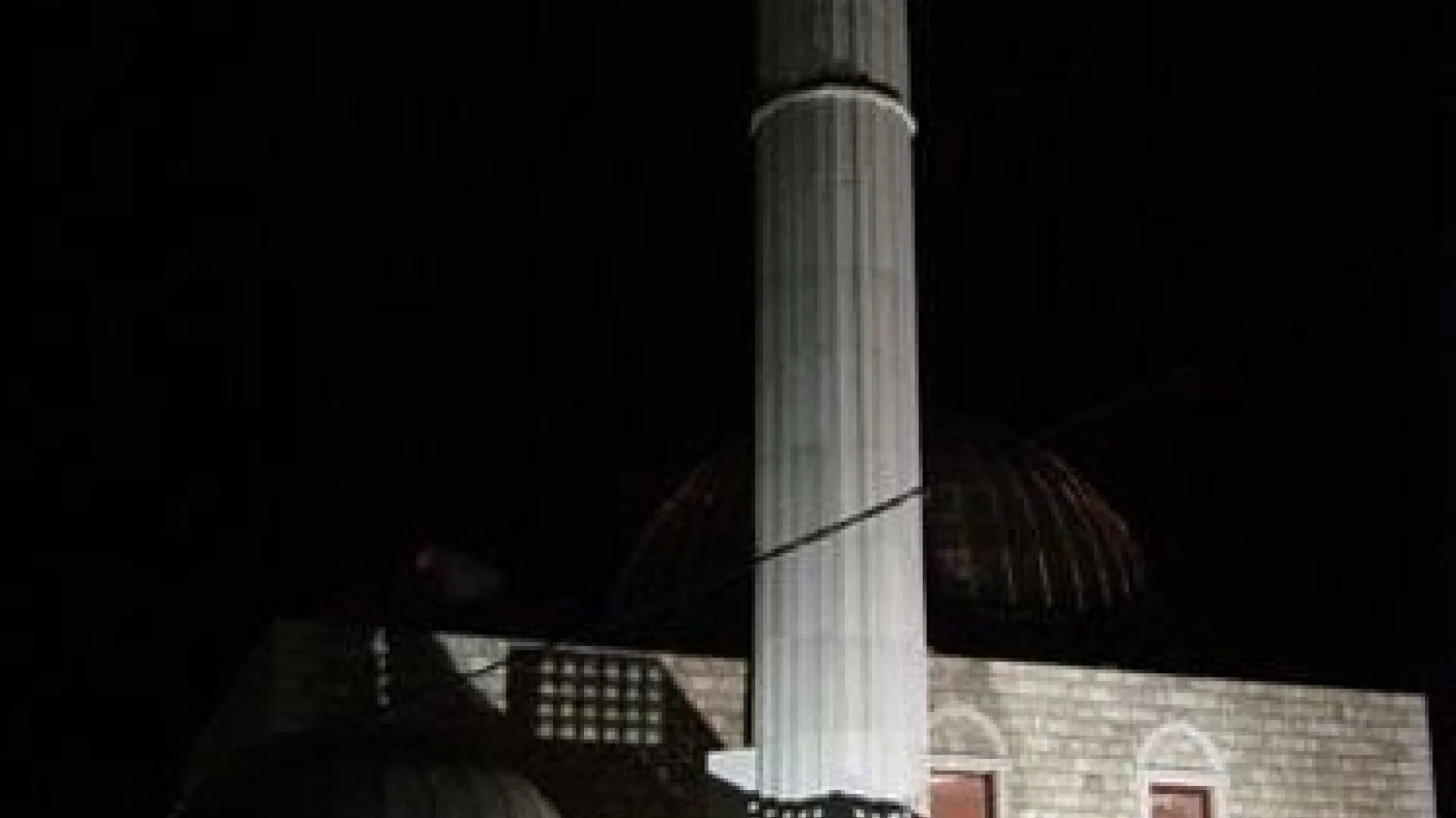 Bajramska svečanost u Gusinju