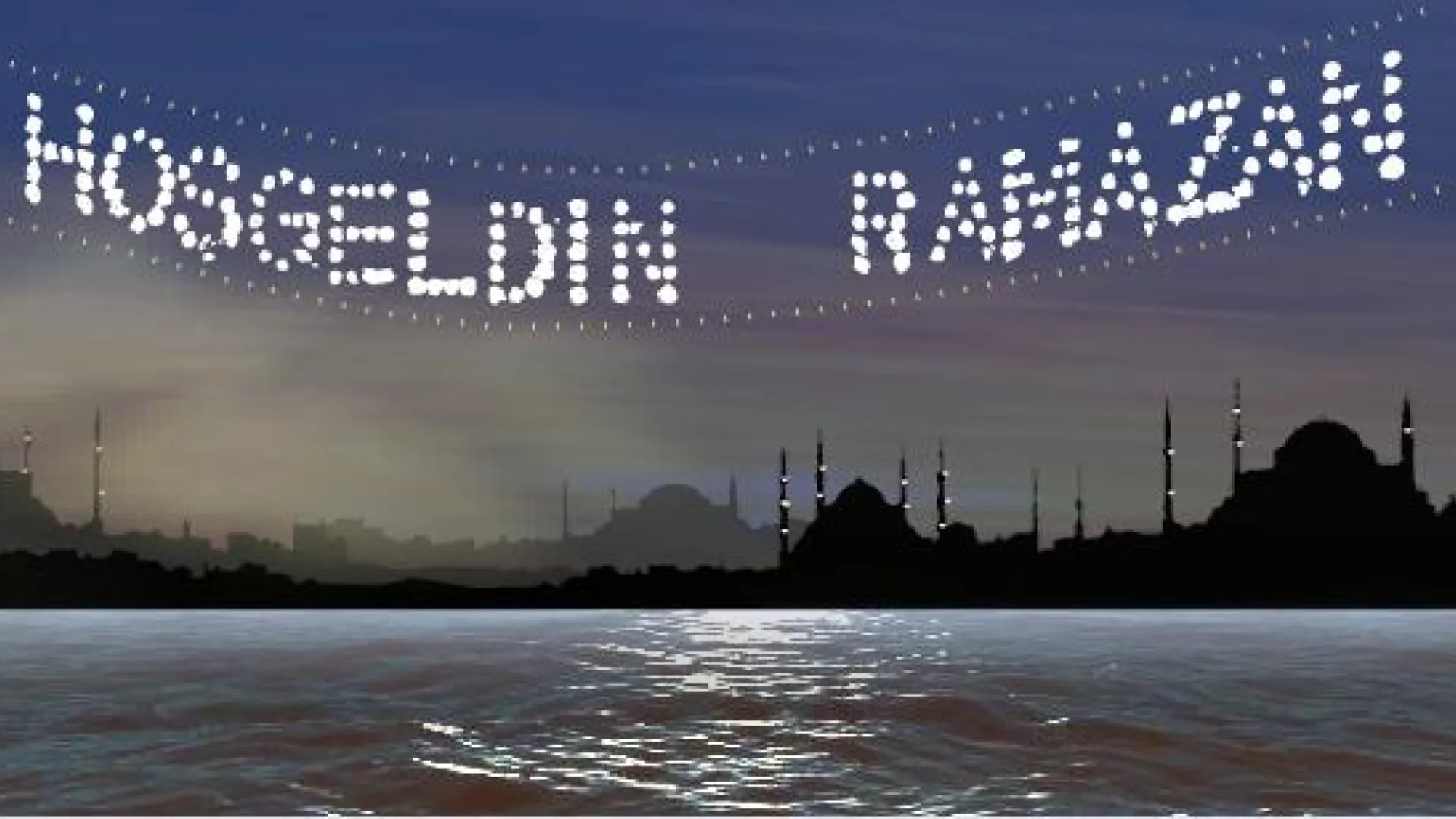 Reis Rifat Fejzić na iftaru u Istanbulu