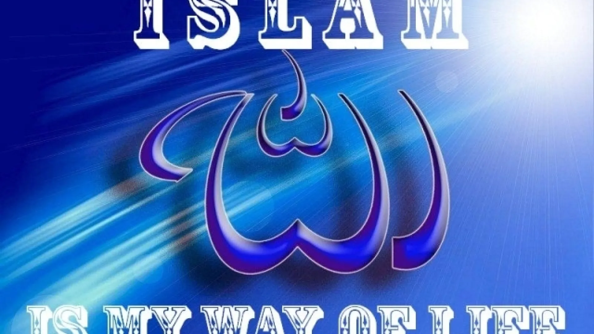 Moje ime me je učinilo muslimanom