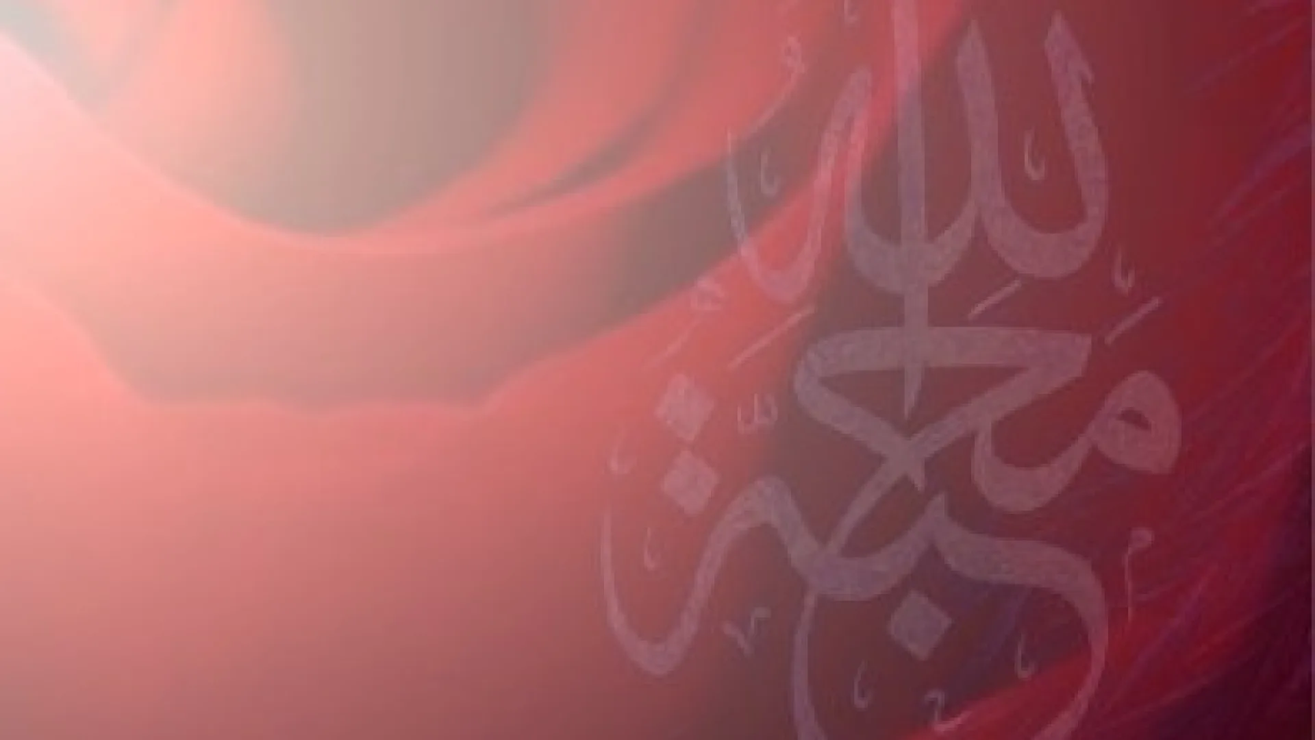 Žena muslimanka, simbol postojanosti porodice