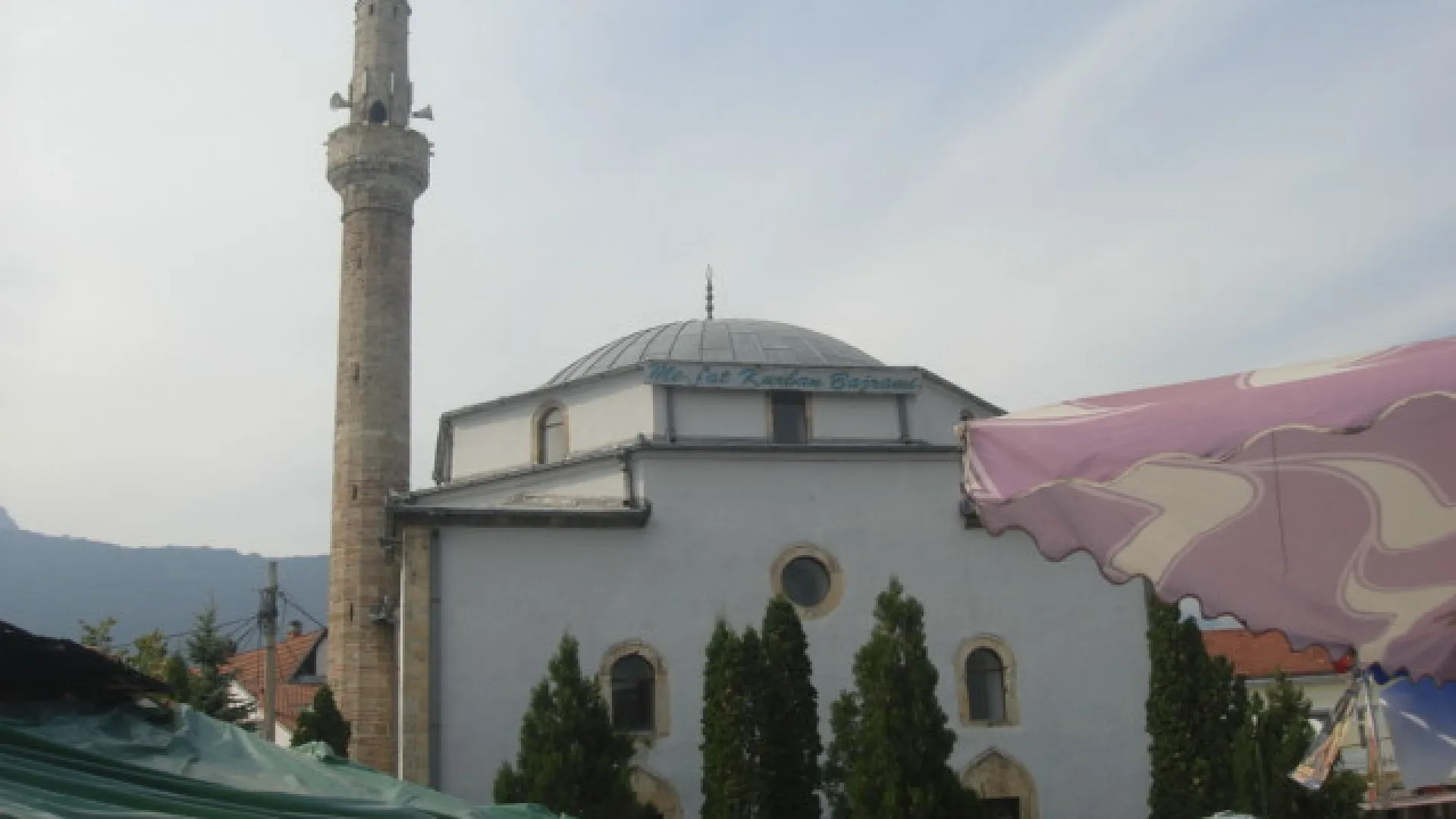 Dobrotvorne organizacije u historiji muslimana