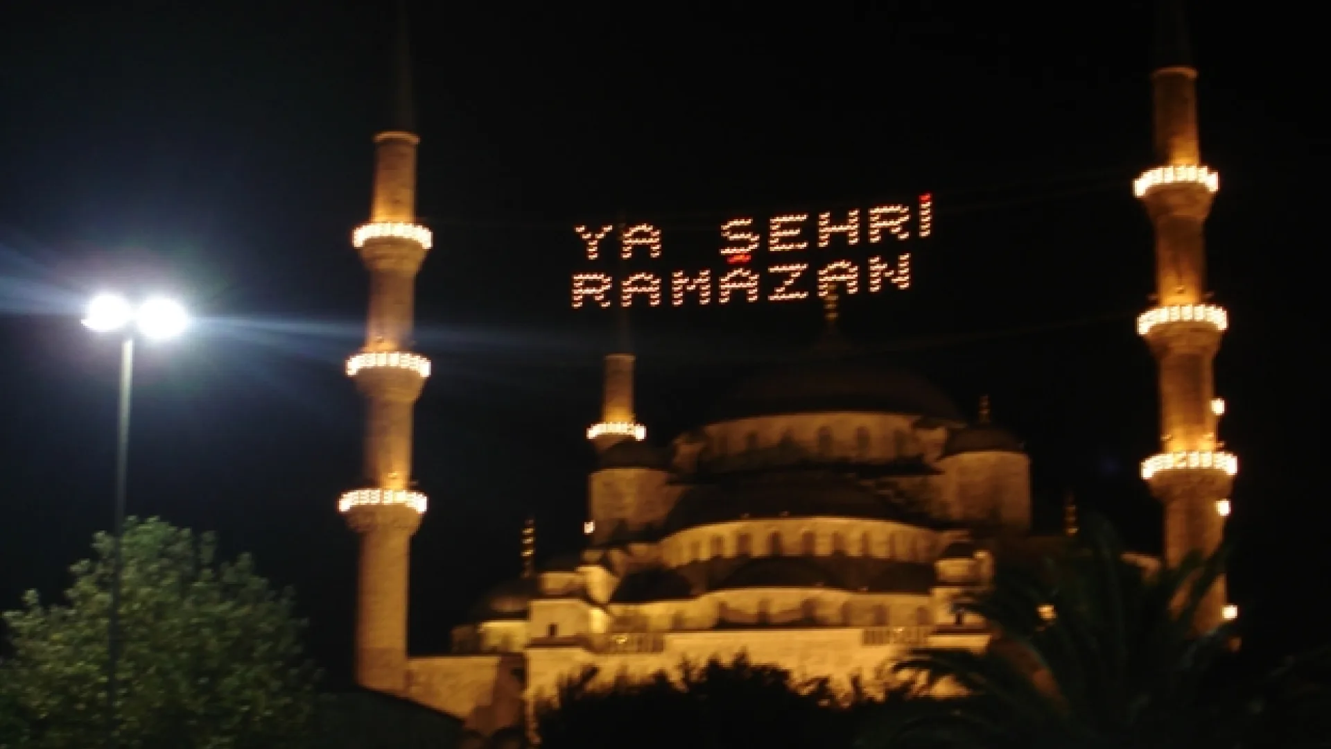 Reis Rifat ef. Fejzić boravio na iftaru u Istanbulu