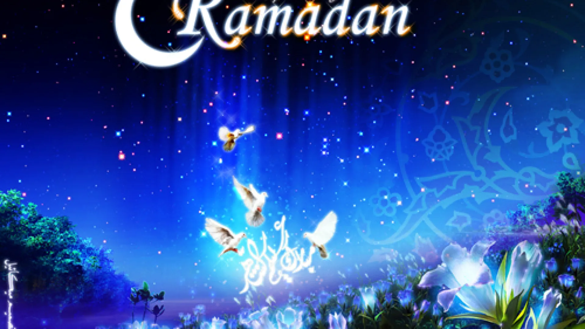 Kuptimi i Ramazanit