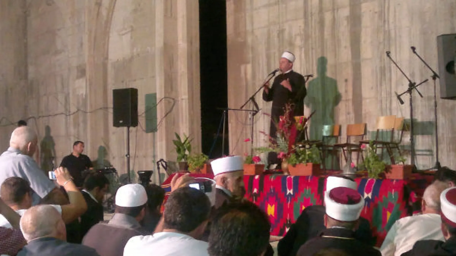 Centralna svečanost povodom Lejletul-kadra u Islamskom centru u Baru