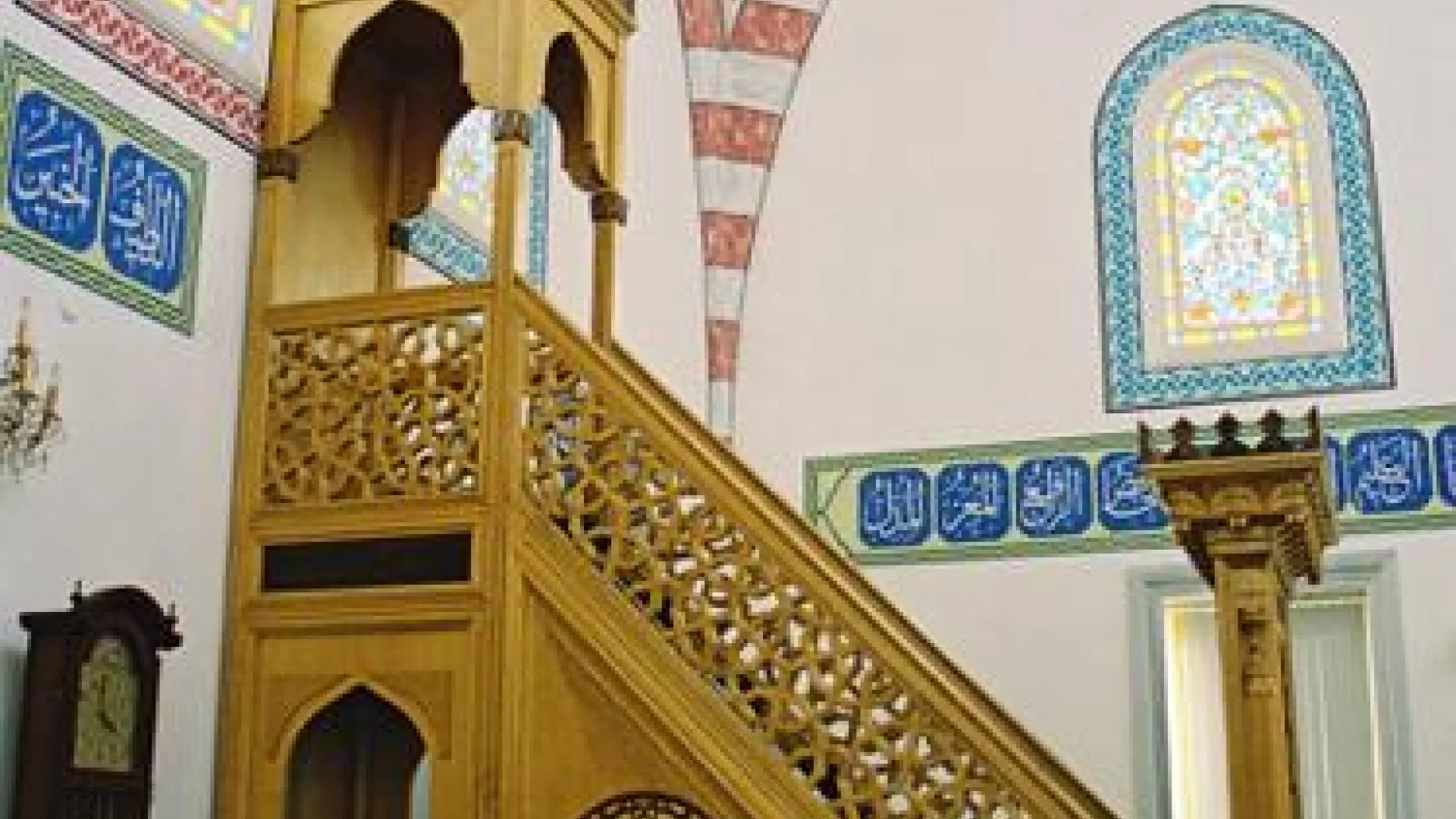 Bajramska hutba reisa Rifata ef. Fejzića
