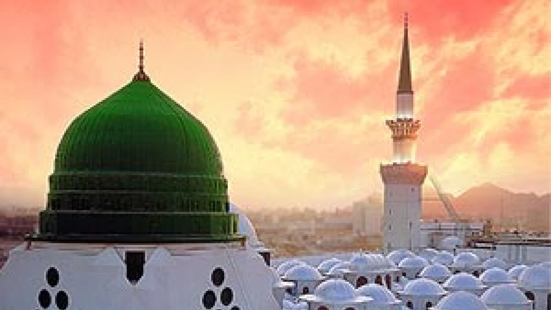 Pozitivnost u Islamu