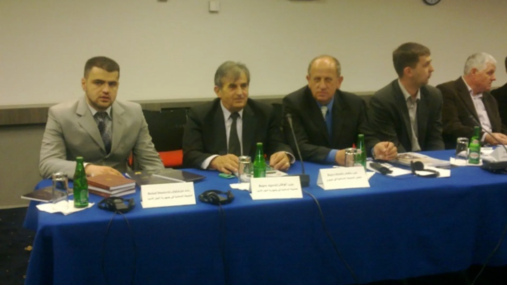 Održan regionalni seminar o vakufima u Sarajevu