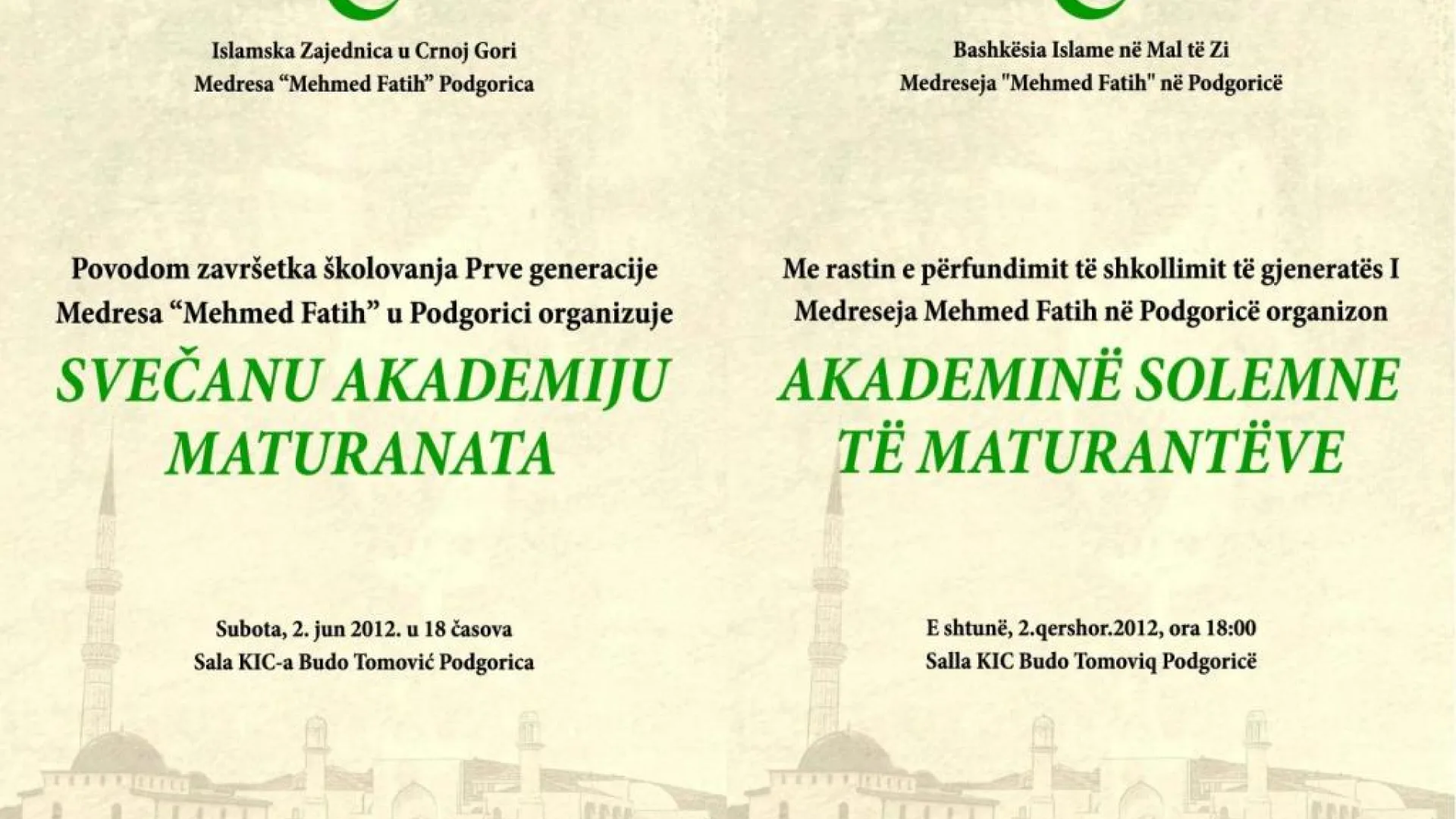 SVEČANA AKADEMIJA MATURANATA medrese "MEHMED FATIH" u Podgorici