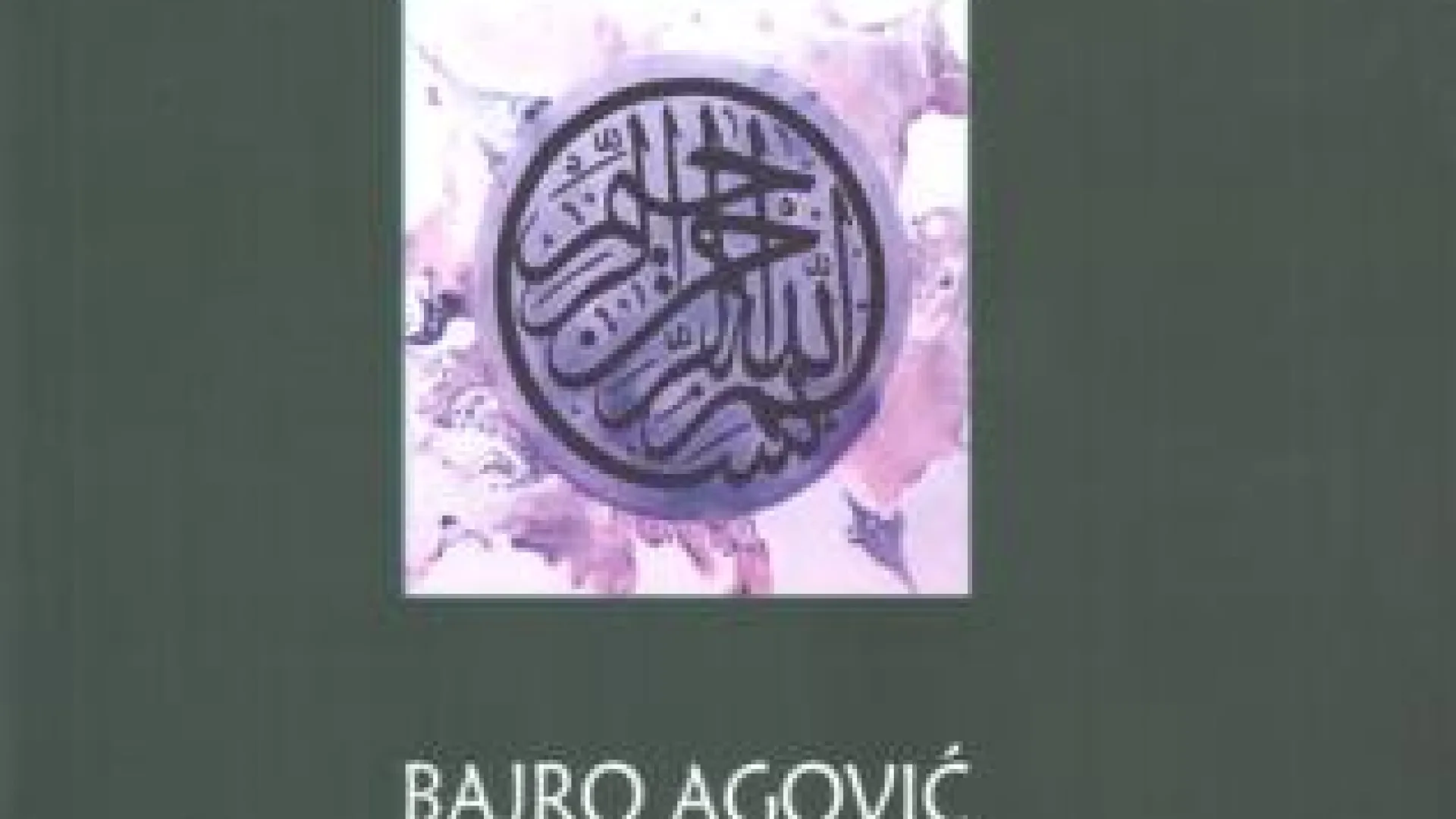 Od mekteba do medrese - Nova knjiga Bajra Agovića