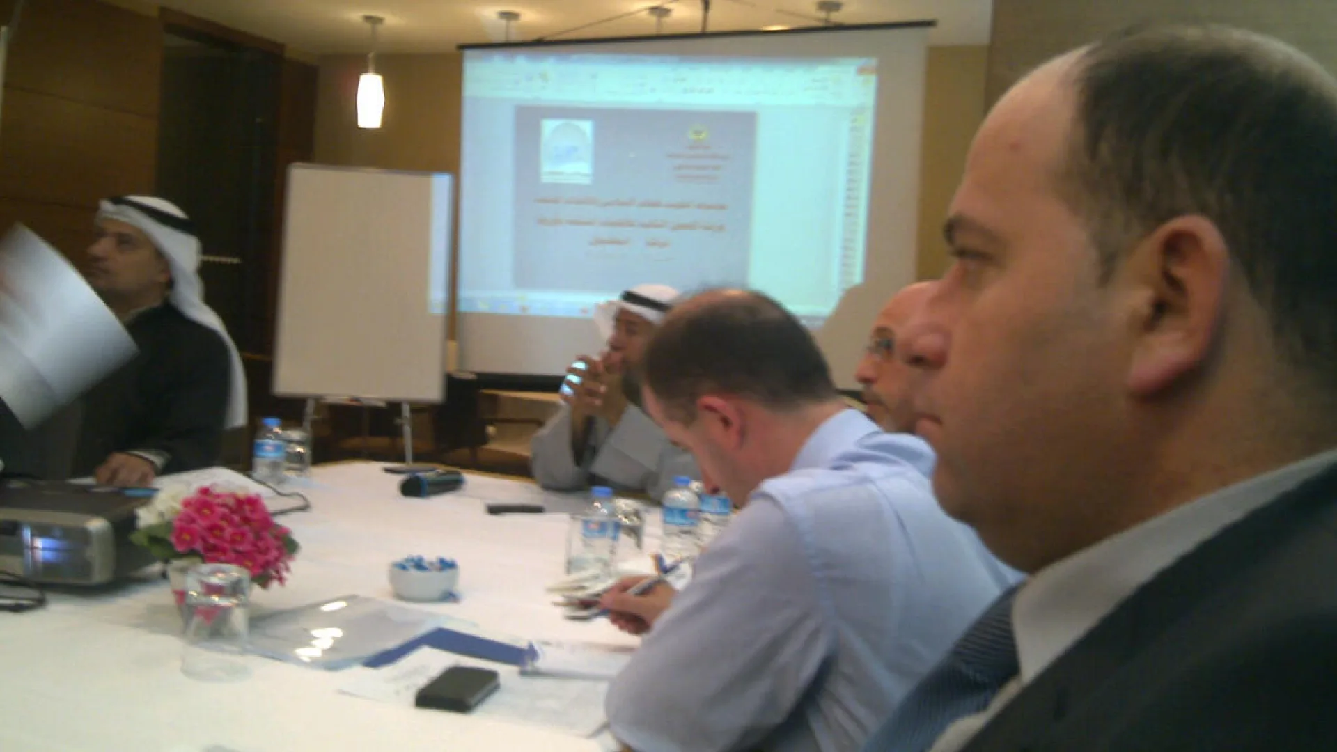 Seminar o izradi Kuvajtske enciklopedije islamskog svijeta u Istambulu