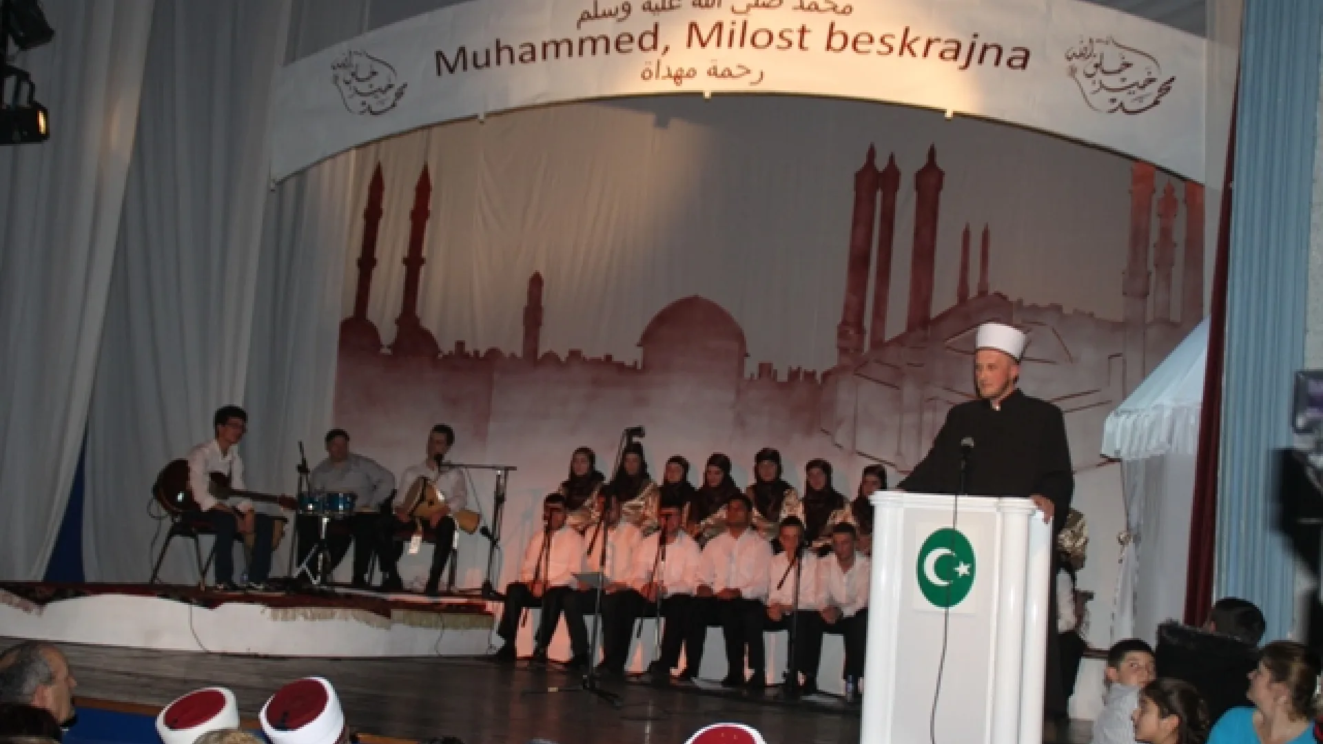Centralna manifestacija „Muhammed, s.a.v.s., milost beskrajna“ u Bijelom Polju