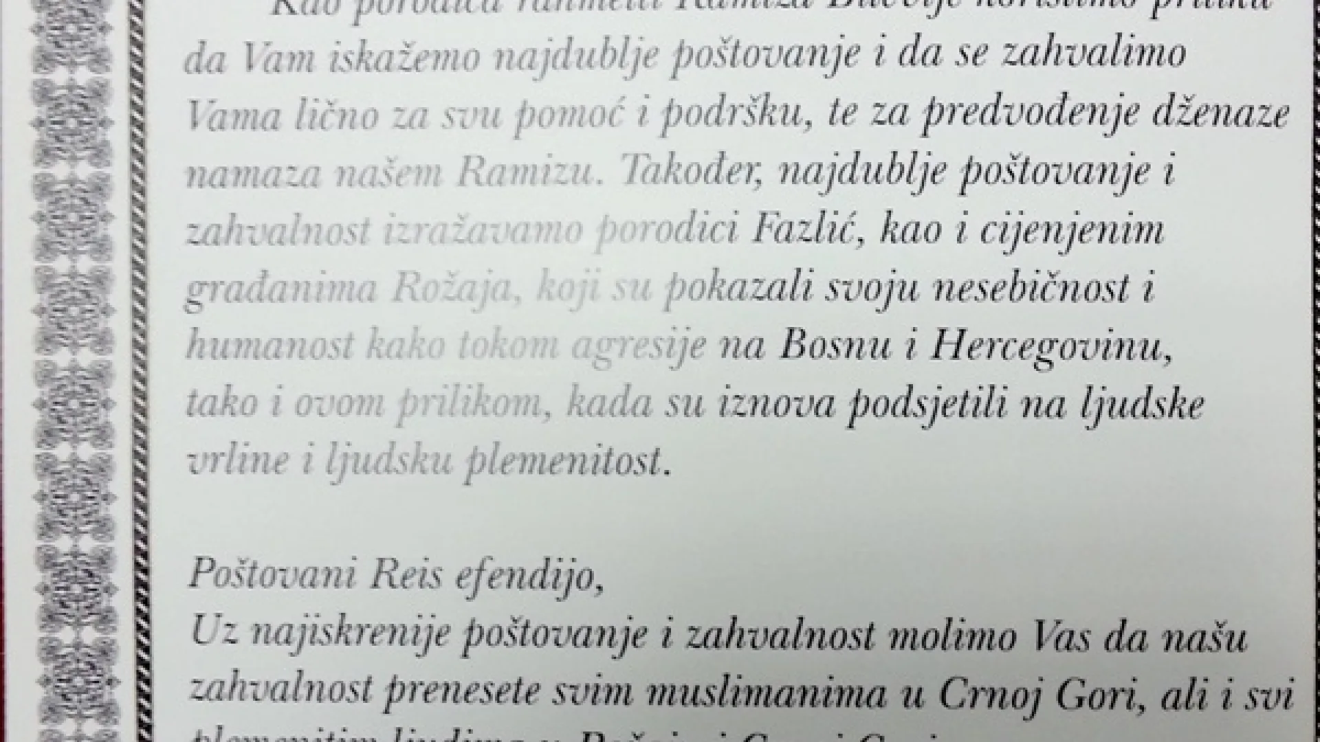 Zahvalnica Islamskoj zajednici u Crnoj Gori i reisu Rifatu ef. Fejziću