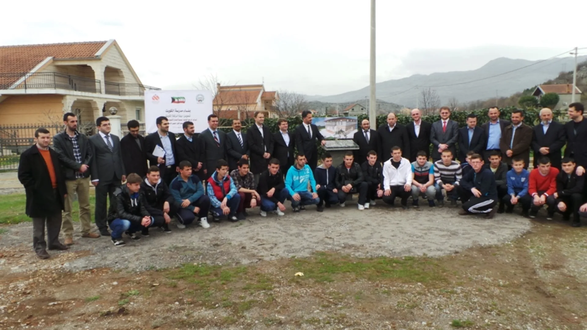 Svečanim otkrivanjem ploče počeli  radovi na izgradnji nove zgrade za potrebe Islamske zajednice u Crnoj Gori