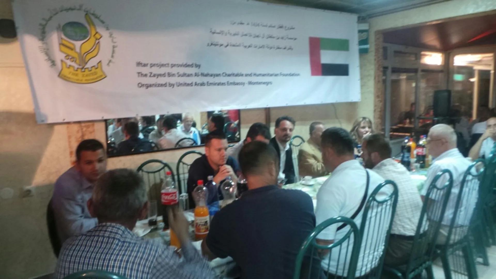 Mešihat u saradnji sa ambasadom Emirata organizovao iftare u Petnjici, Ostrosu i Ulcinju