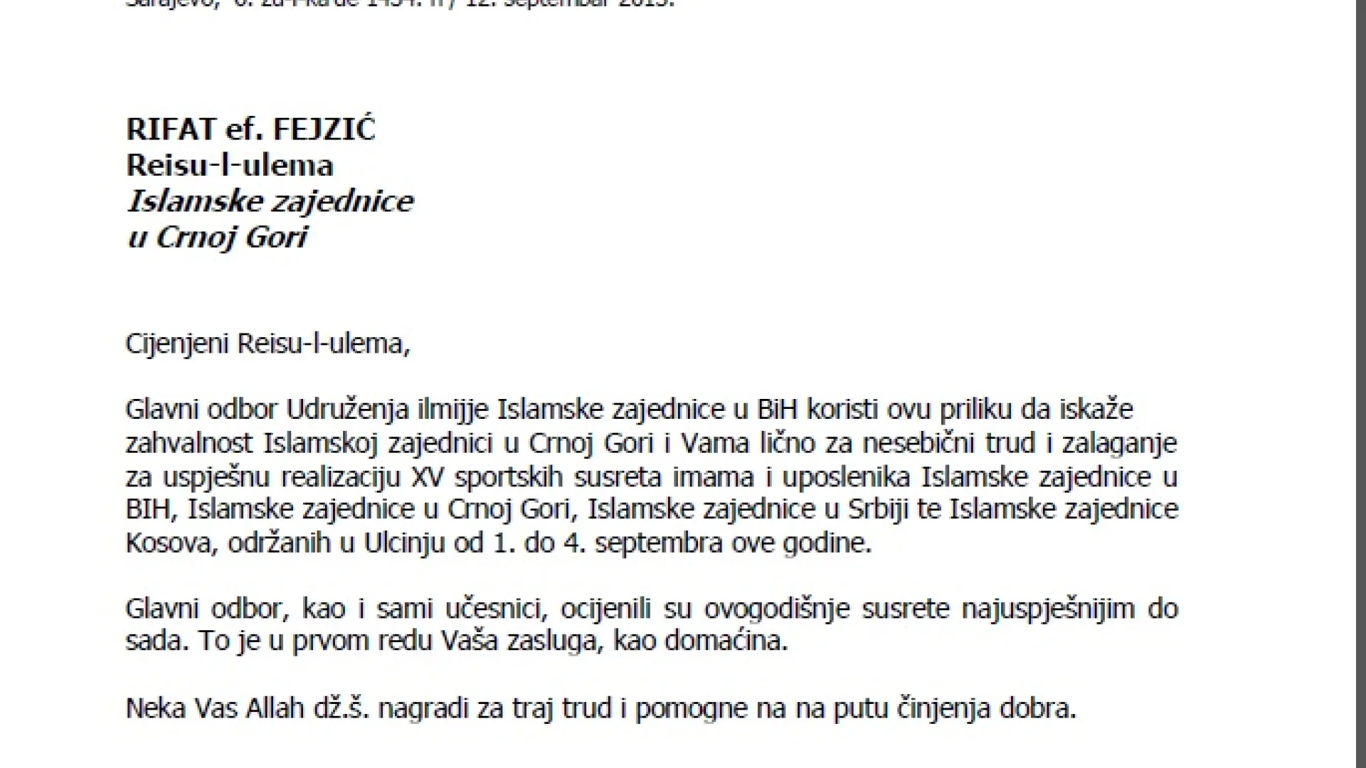 Glavni odbor udruženja Ilmije Rijaseta BiH uputio pismo zahvalnosti reisu Rifatu ef. Fejziću