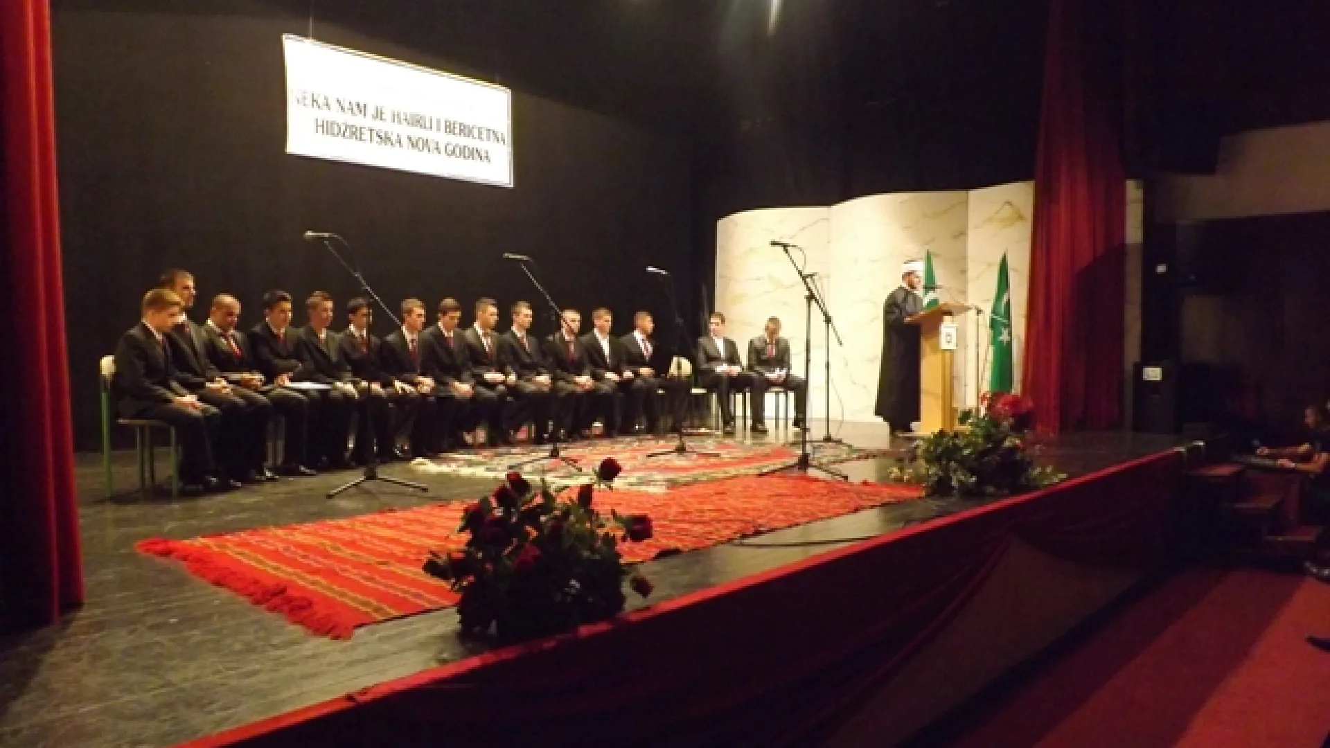 U Rožajama organizovana svečanost povodom nove 1435. hidžretske godine