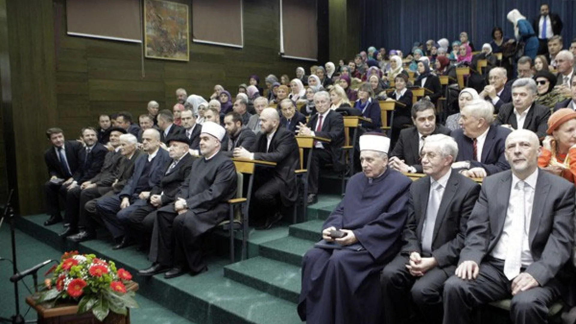 Svečana akademija - Gazi-Husrev-begova medresa obilježila 477 godina neprekidnog rada