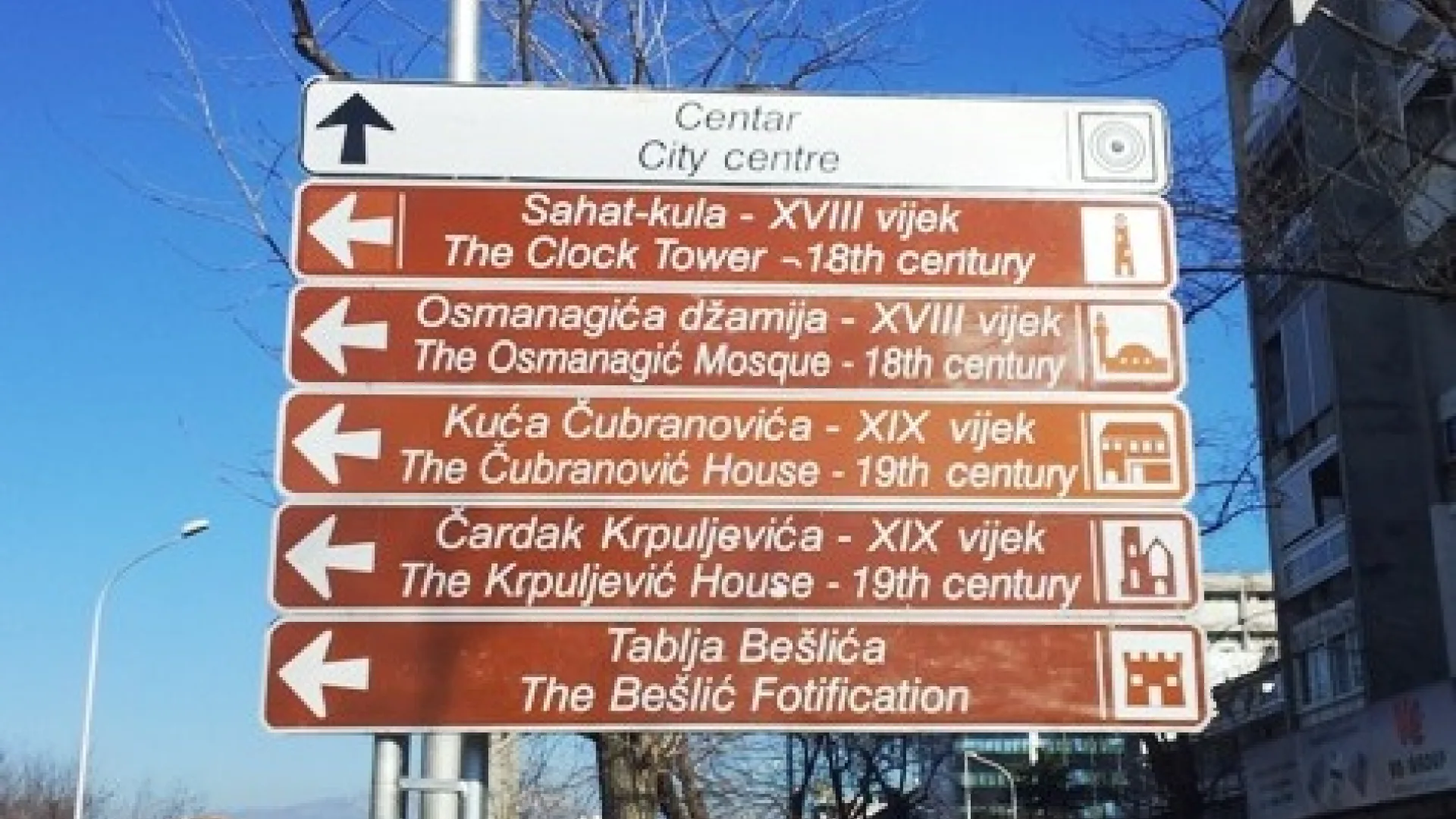Nove info-table na podgoričkim ulicama - Označene podgoričke džamije