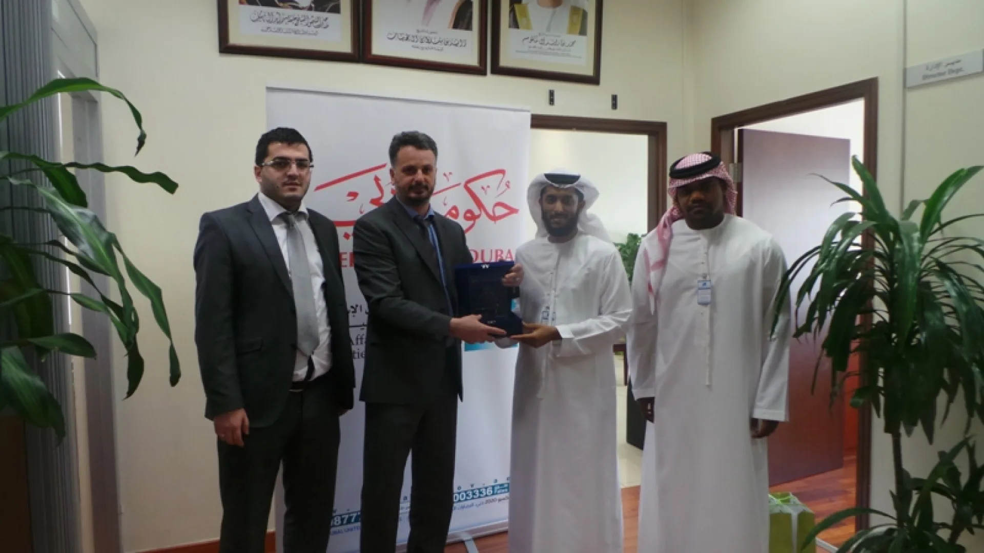 Delegacija Islamske zajednice posjetila UAE