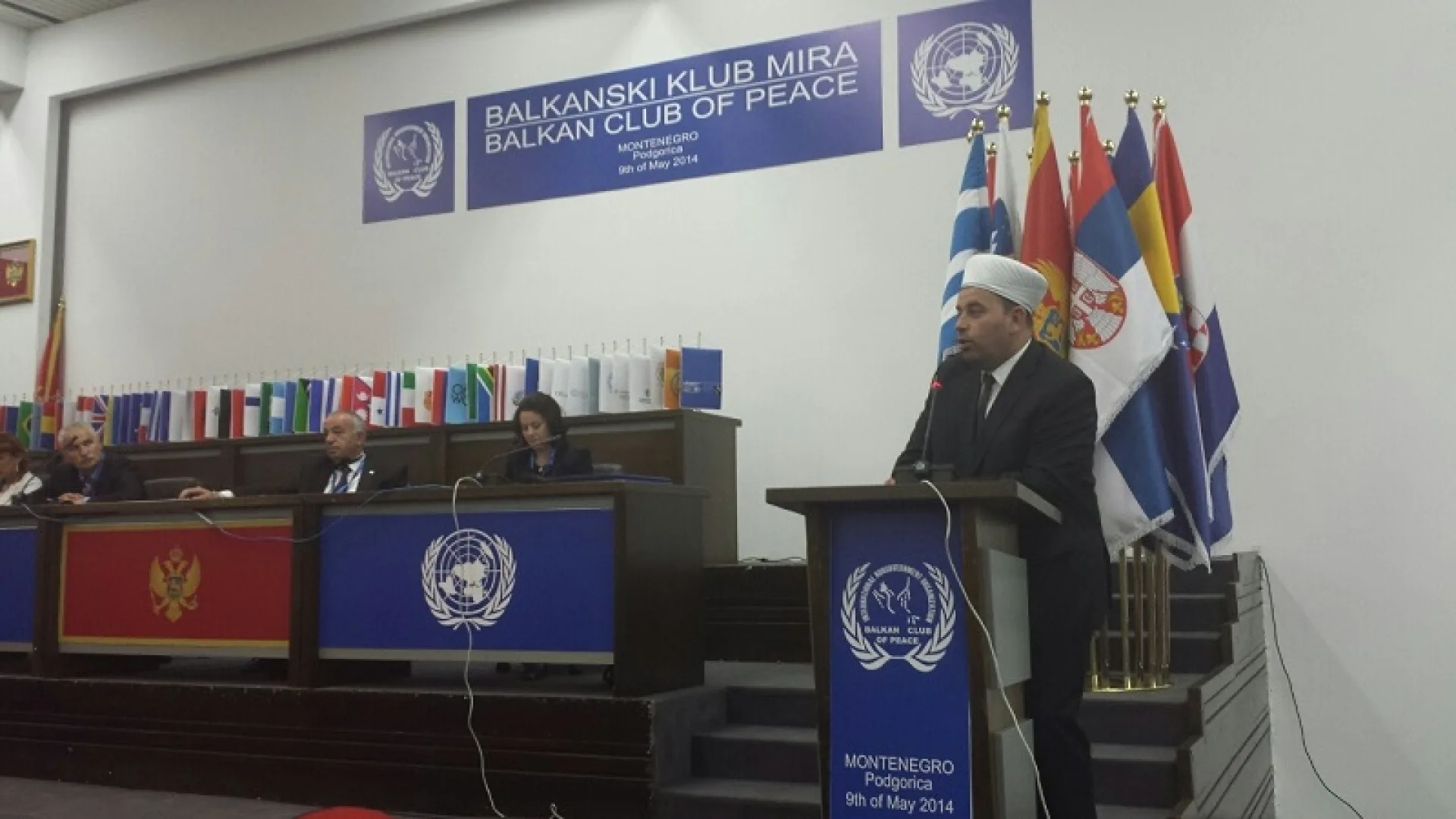 Reis Rifat ef. Fejzić bio je gost na konferenciji Balkanskog kluba mira