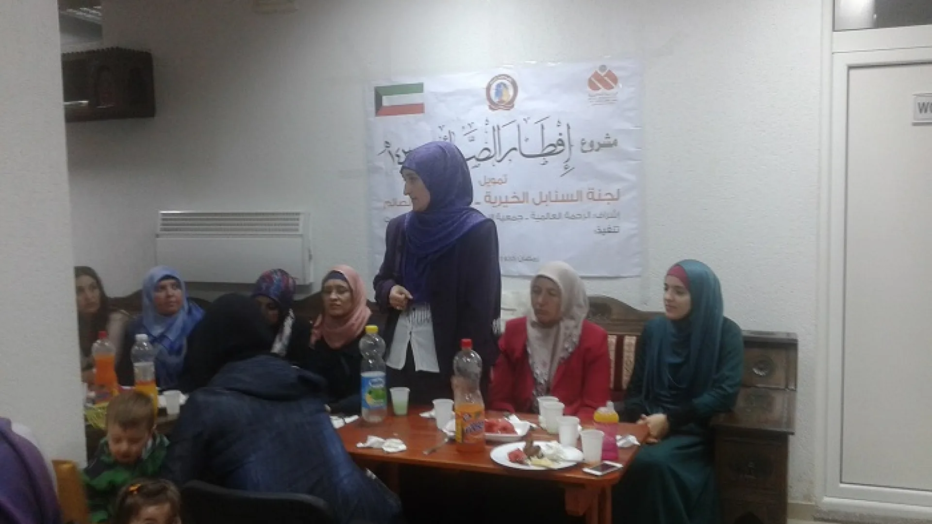 Iftar za žene i djevojke