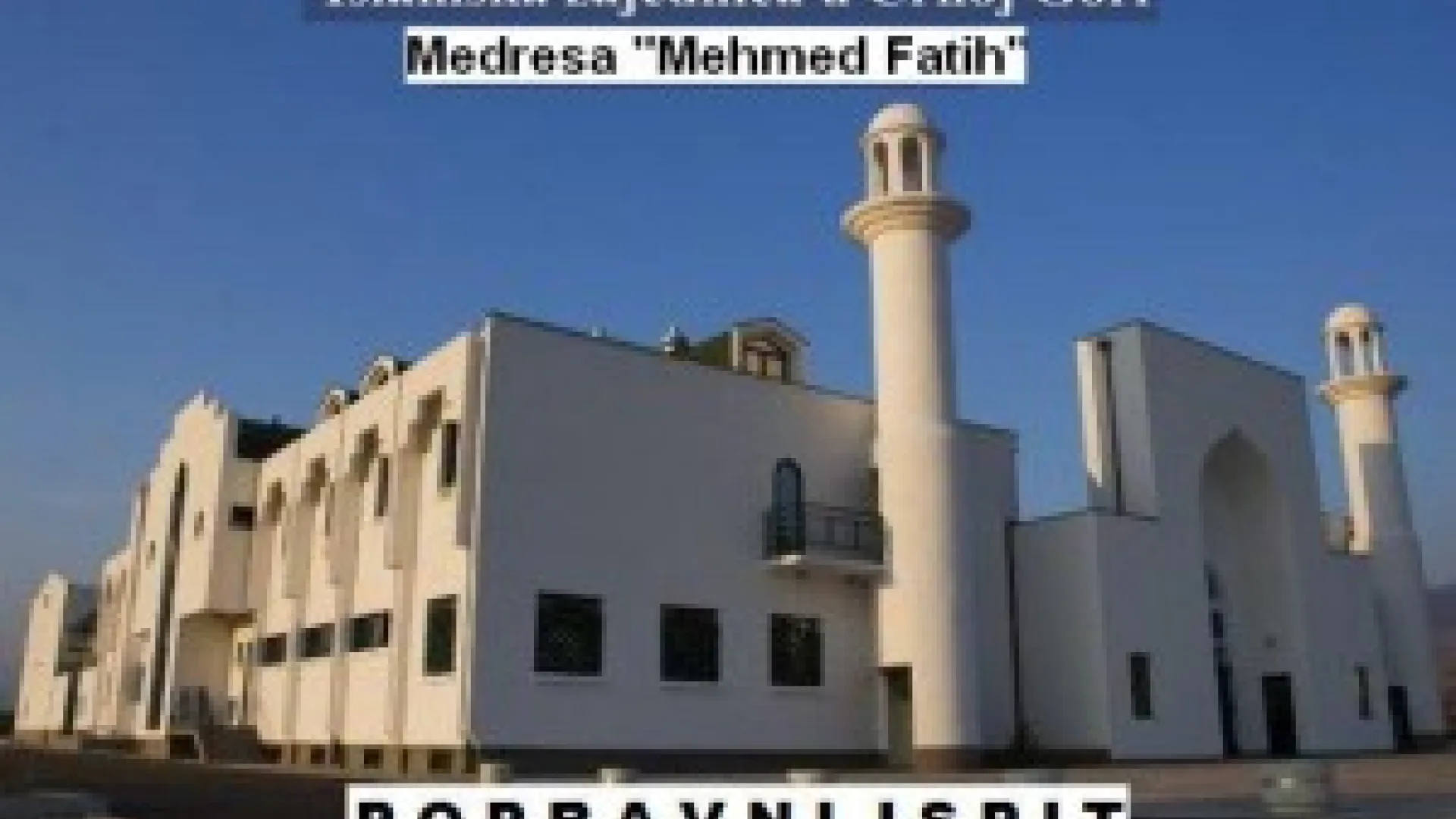 Medresa “Mehmed Fatih”: Obavještenje o popravnim ispitima u 2014. godini