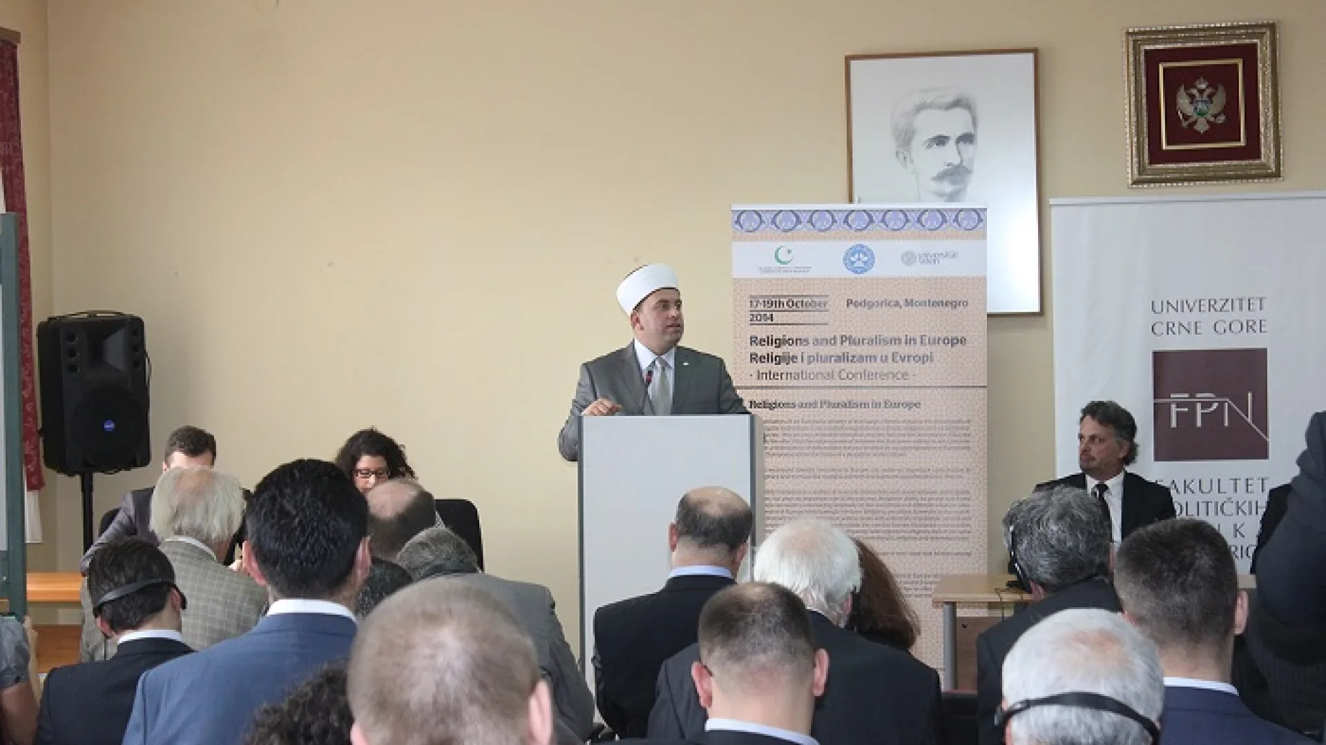 Završena međunarodna konferencija „Religije i pluralizam u Evropi“