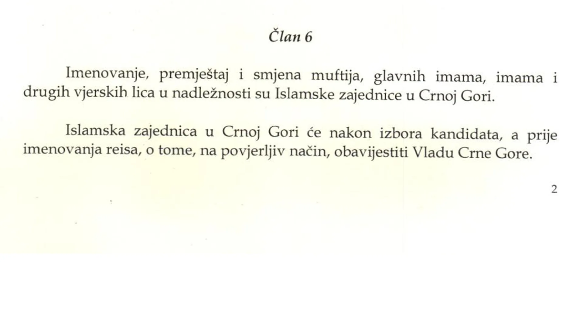 Reagovanje na neistinite tvrdnje Abdurahmana ef. Kujevića u emisiji "Bez granica"