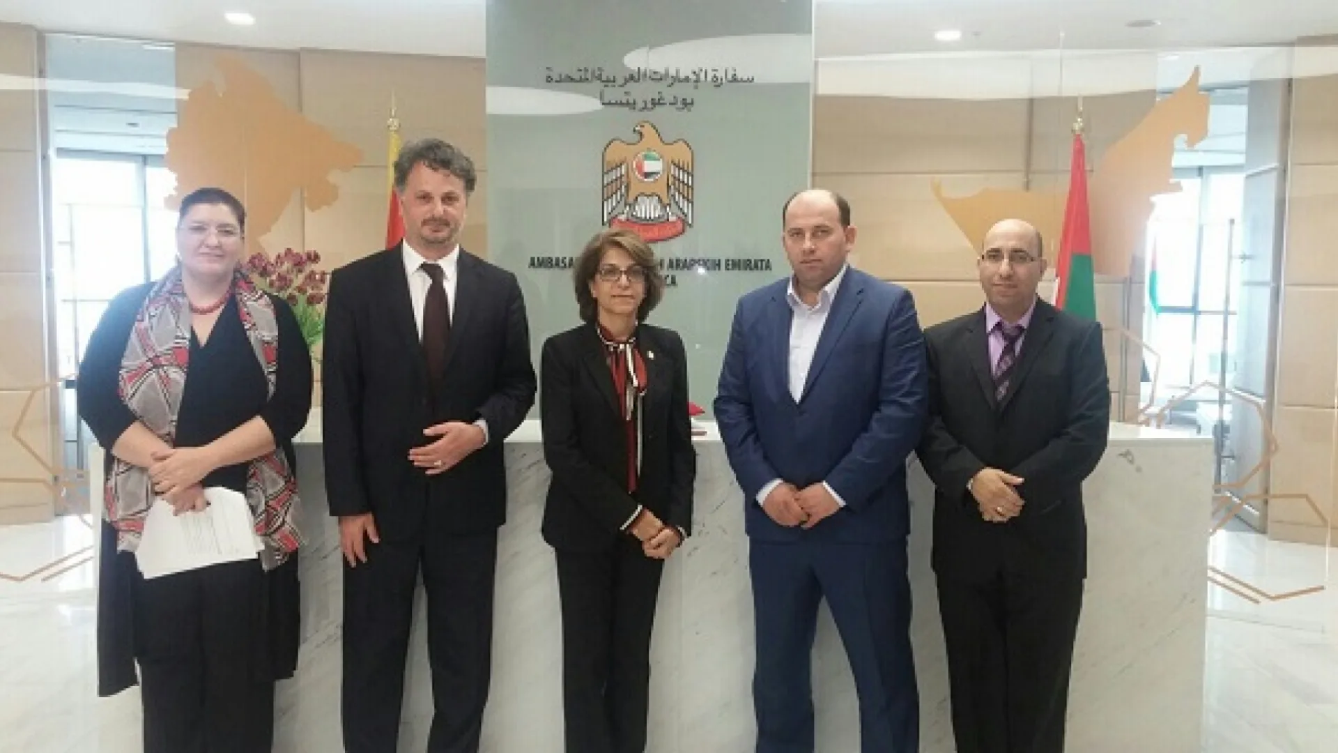 Sastanak reisa Fejzića sa ambasadorkom UAE Hafsom Abdulla Al Ulama