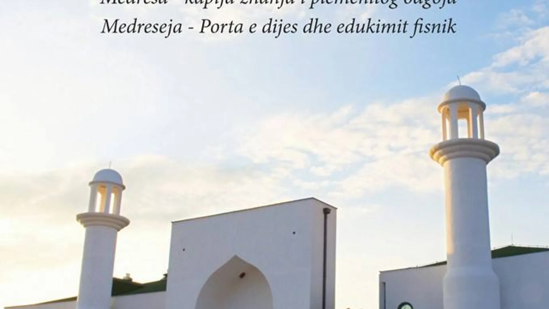 Izašao prvi broj učeničkog časopisa „IKRE“