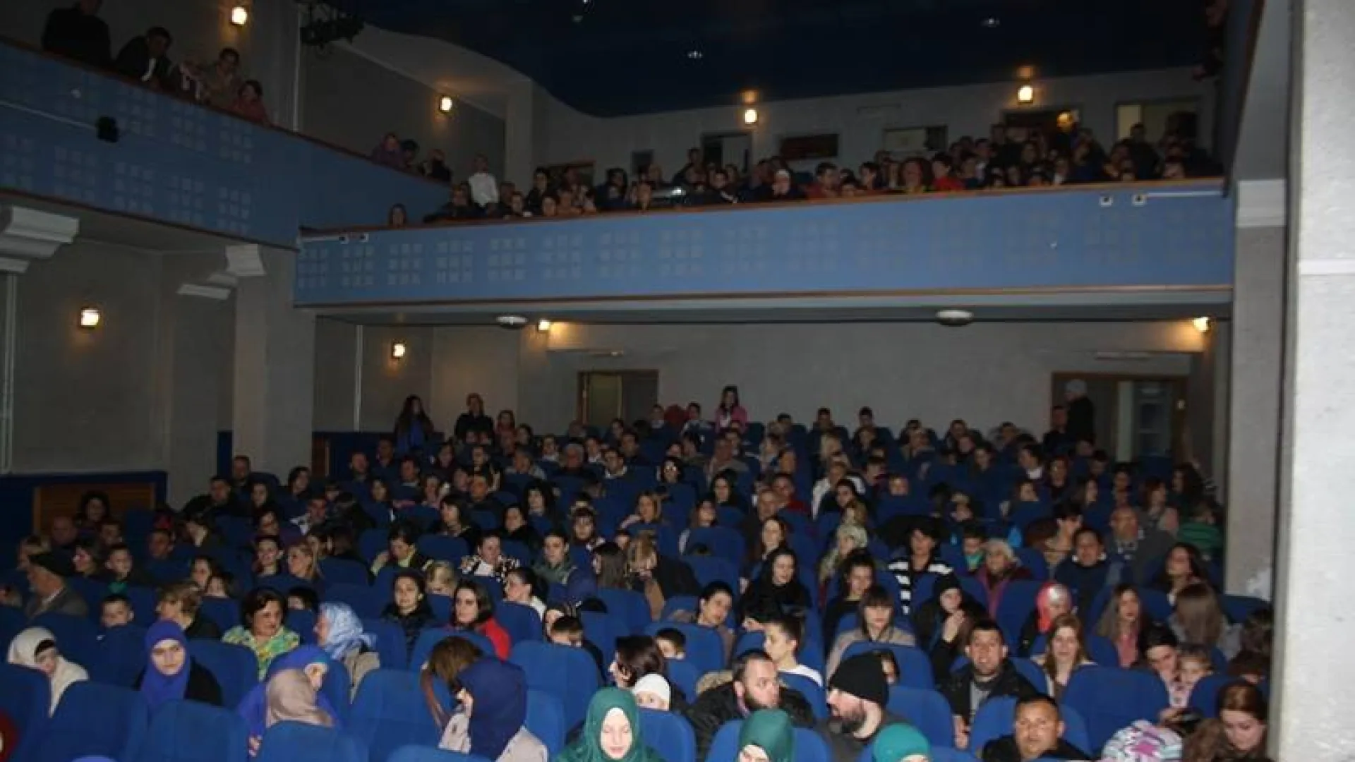 Svečanost "Plodovi Kur'ana" povodom okončanja prvog nastavnog ciklusa polaznika Darul-Kur'an