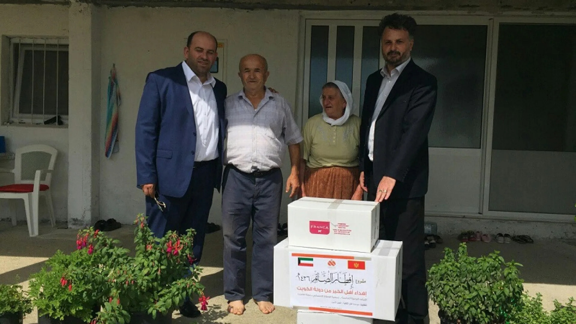 Podjela ramazanskih humanitarnih paketa