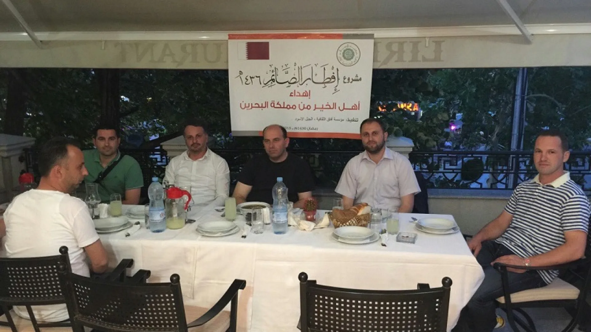 Omladinski iftar u Tuzima