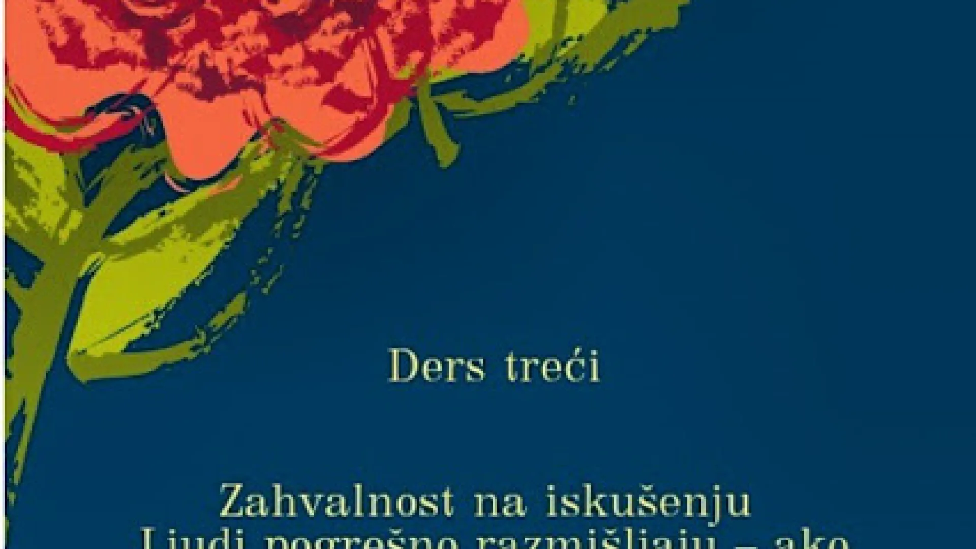 Ders treći