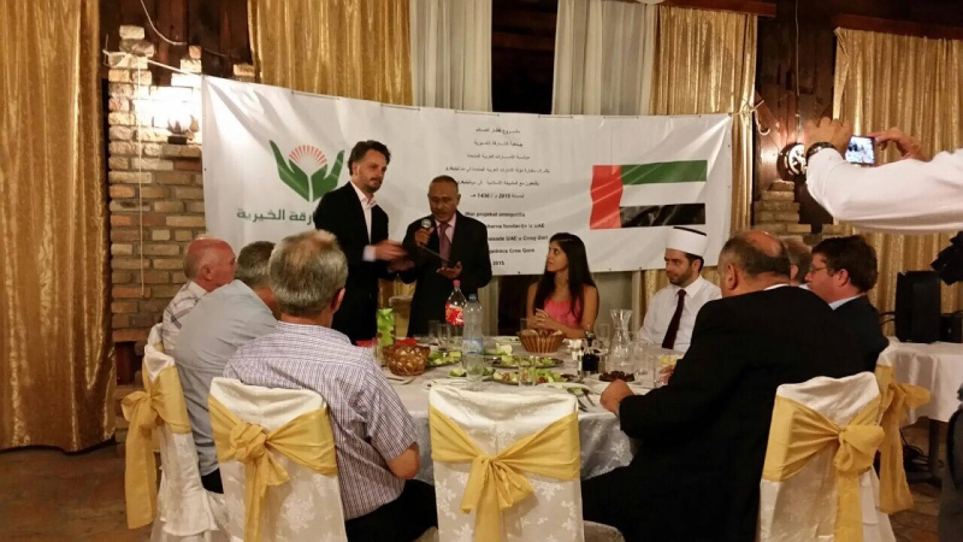 Tradicionalni iftar Ambasade UAE i Islamske zajednice u Tuzima