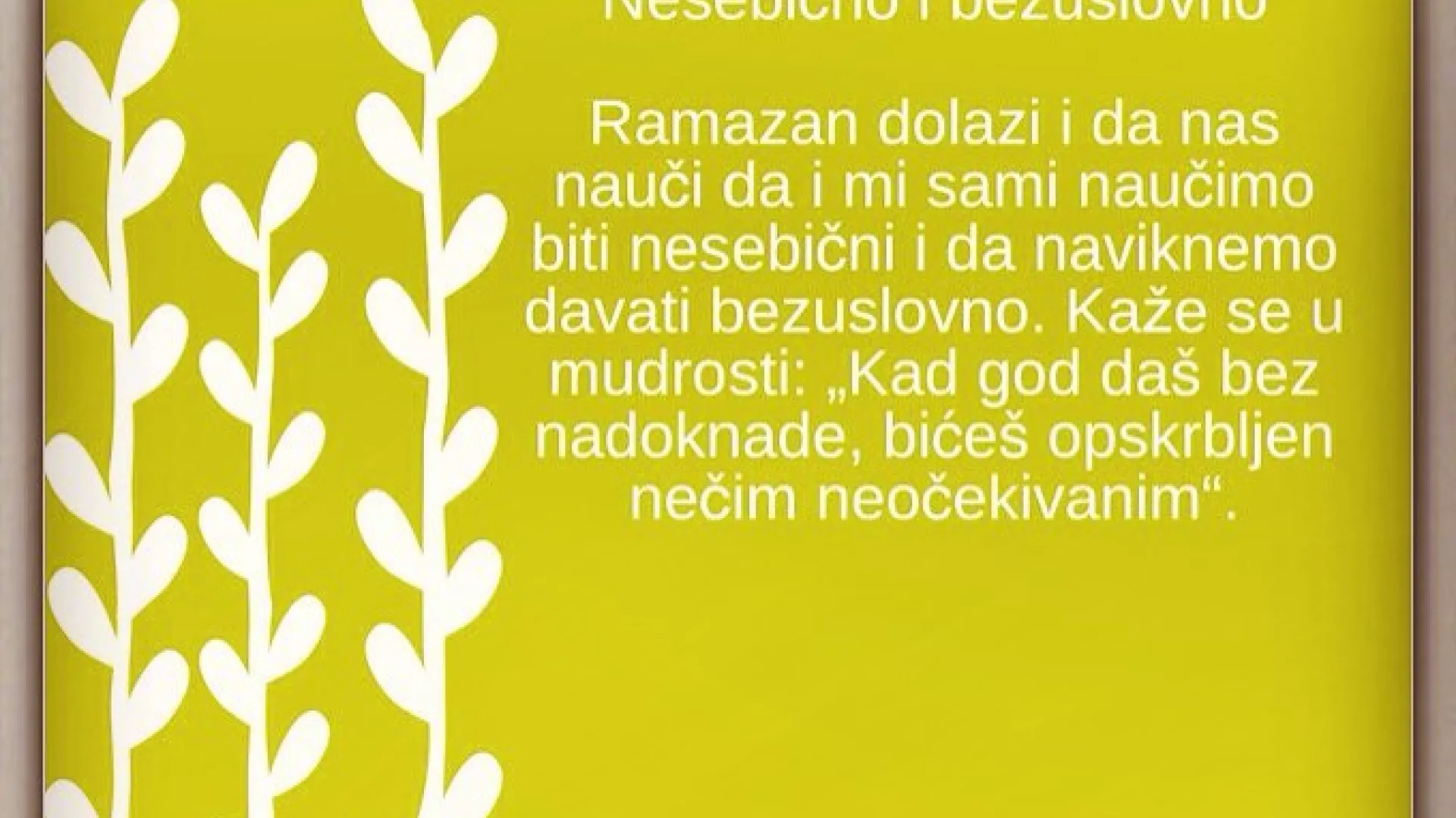 Ders dvadeseti