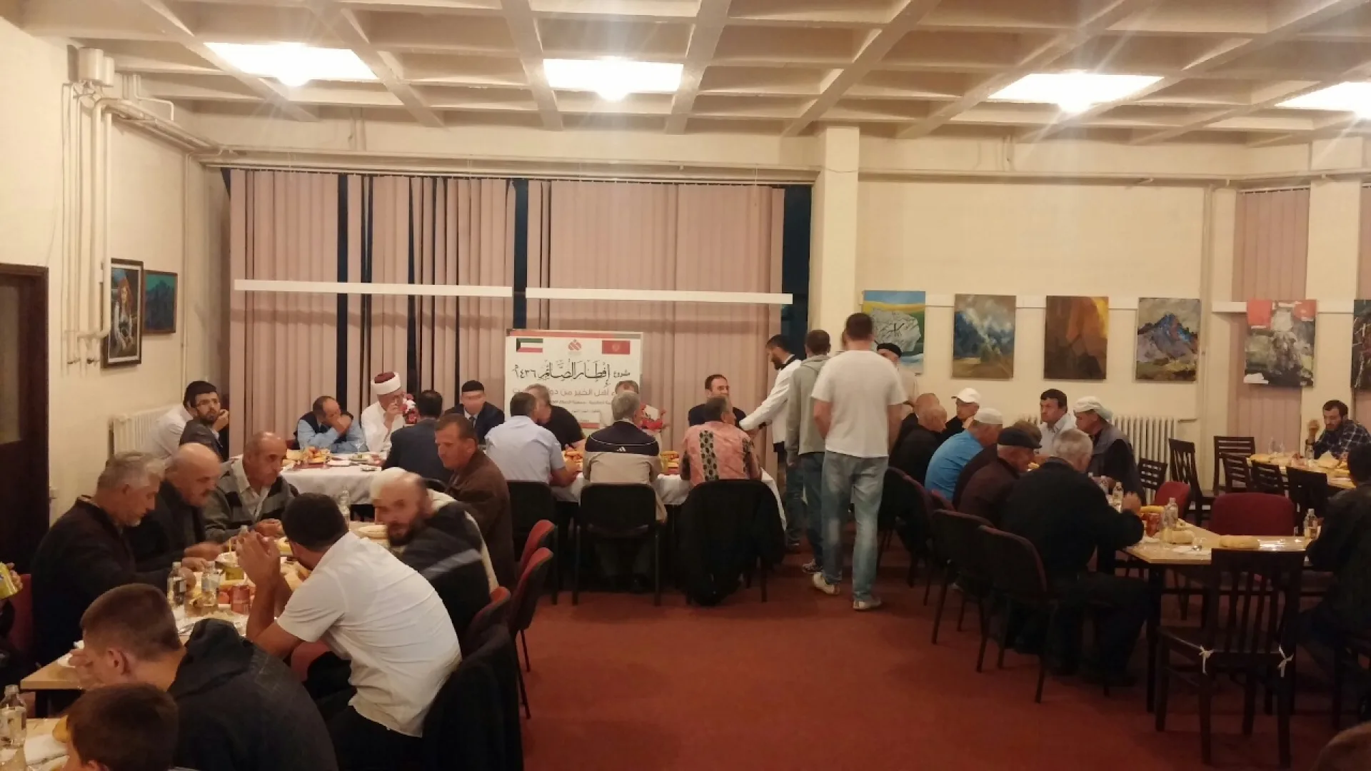 Iftar u Plavu sa reisom Rifat ef. Fejzićem