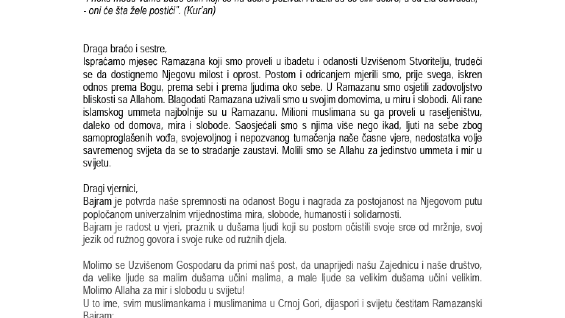 Bajramska poruka reisa Rifata ef. Fejzića
